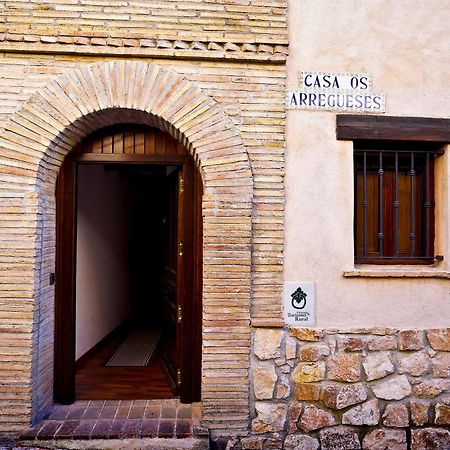 Casa Rural Os Arregueses Alquézar Екстериор снимка